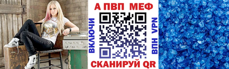 МЕГА как зайти Боровичи Alfa_PVP СК КРИС даркнет сайт
