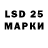 Кодеиновый сироп Lean Purple Drank Maks Zaver