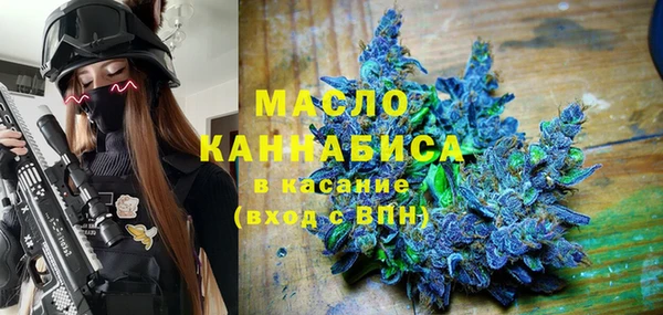 скорость Волосово