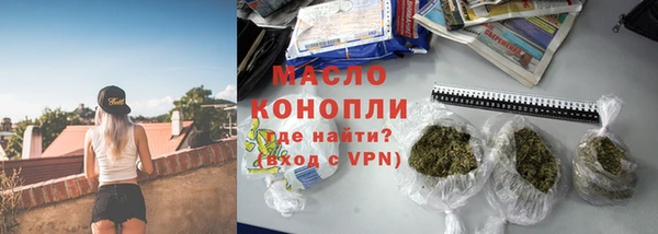 скорость Волосово