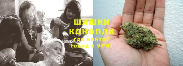 скорость Волосово