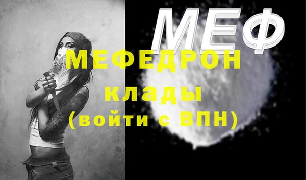 скорость Волосово