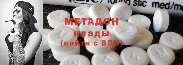 скорость Волосово