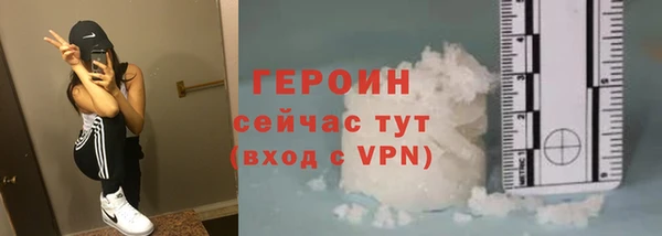 альфа пвп Верхнеуральск