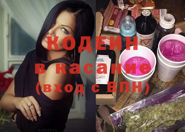 скорость Волосово