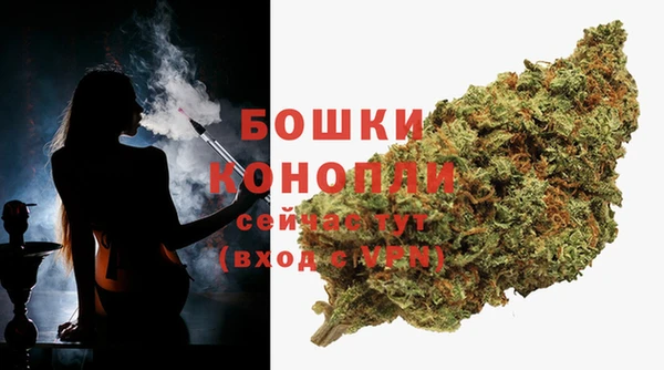 соль курить ск Володарск