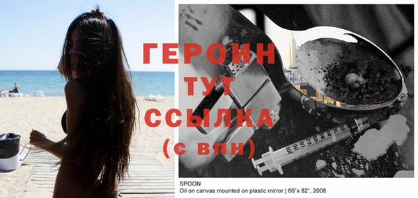 скорость Волосово