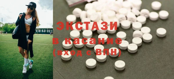 соль курить ск Володарск